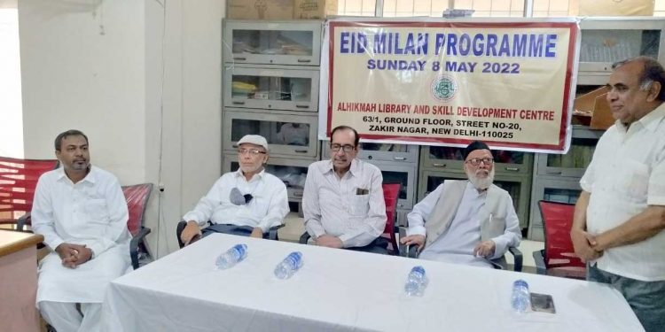 الحکمہ فاؤنڈیشن کے زیراہتمام عیدملن ،سرکردہ افراد کی شرکت