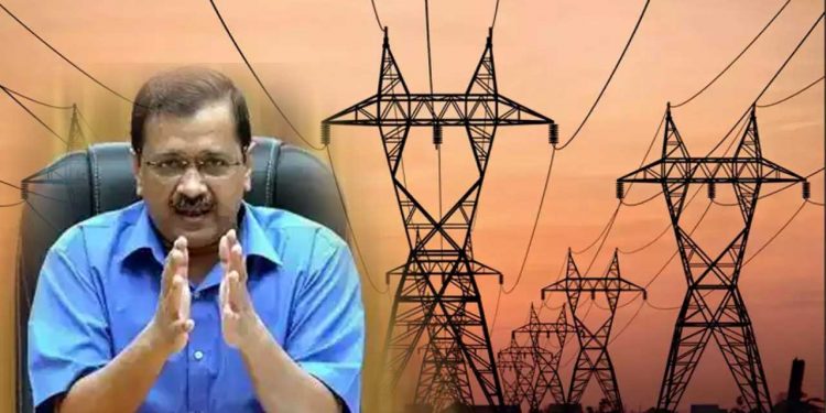 بجلی سبسڈی:دہلی والوں کو 200یونٹ مفت بجلی چاہئے یا نہیں ، آن لائن – آف لائن دونوں طرح سے کرسکتے ہیں درخواست