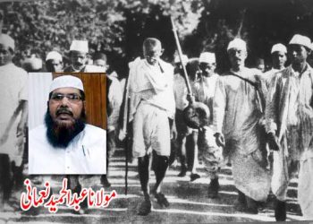 گاندھی کے بھارت اور گوڈسے کے ہندواستھان میں تصادم