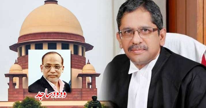 چیف جسٹس کو سلام
