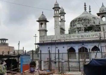 گیان واپی: بحث نا مکمل،اگلی سماعت 30مئی کو