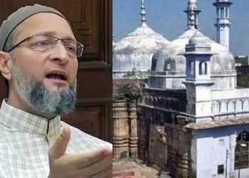 گیان واپی مسجد میں ’شیولنگ‘ نہیں فوارہ ملا ہے، یہ ہر مسجد میں ہوتا ہے: اویسی