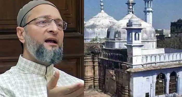 گیان واپی مسجد میں ’شیولنگ‘ نہیں فوارہ ملا ہے، یہ ہر مسجد میں ہوتا ہے: اویسی