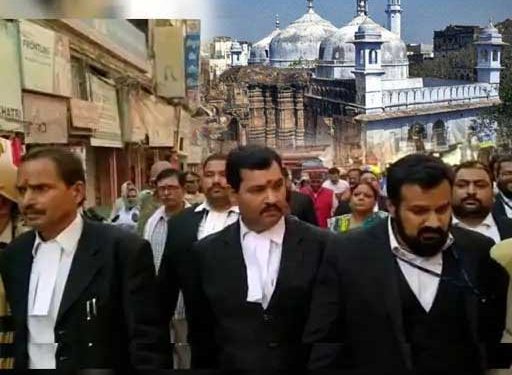 گیان واپی مسجد سروے کو روک دیاگیا ! ٹیم کے مسجد میں داخل ہوتے ہی نعرے بازی