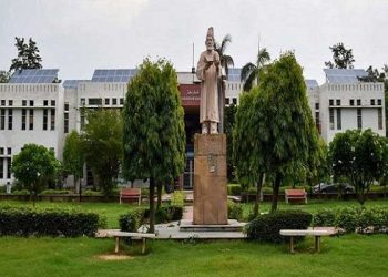جامعہ ملیہ اسلامیہ میں داخلے کے لیے درخواست کی آخری تاریخ میں توسیع