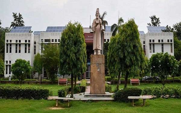 جامعہ ملیہ اسلامیہ میں داخلے کے لیے درخواست کی آخری تاریخ میں توسیع