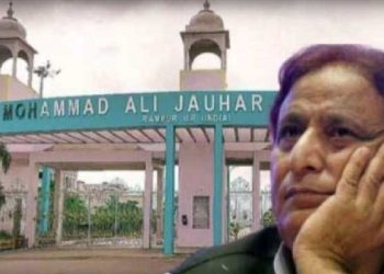 ای ڈی کا جوہر یونیورسٹی پر چھاپہ،اعظم خاں کی ضمانت نہ ہونے سے سپریم کورٹ پھر ناراض