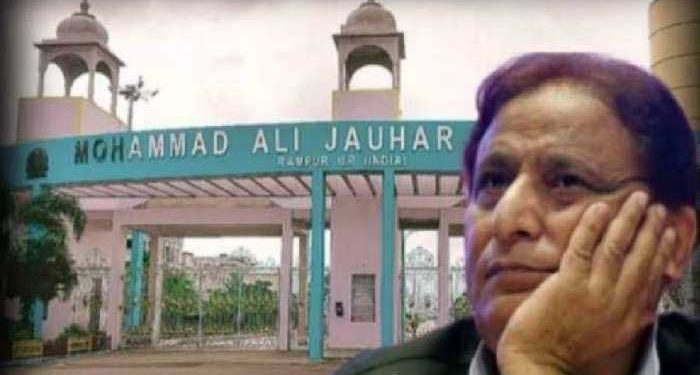 ای ڈی کا جوہر یونیورسٹی پر چھاپہ،اعظم خاں کی ضمانت نہ ہونے سے سپریم کورٹ پھر ناراض