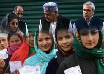 کشمیریوں کی سیاسی یتیمی پر ایک اور مہر