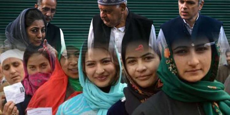 کشمیریوں کی سیاسی یتیمی پر ایک اور مہر