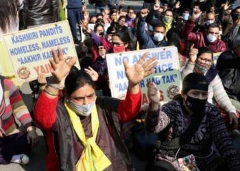 کشمیری پنڈتوں کو وادی چھوڑنے کی ڈھمکی