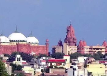 متھرا عیدگاہ سروے کی مانگ عدالت نے مان لی