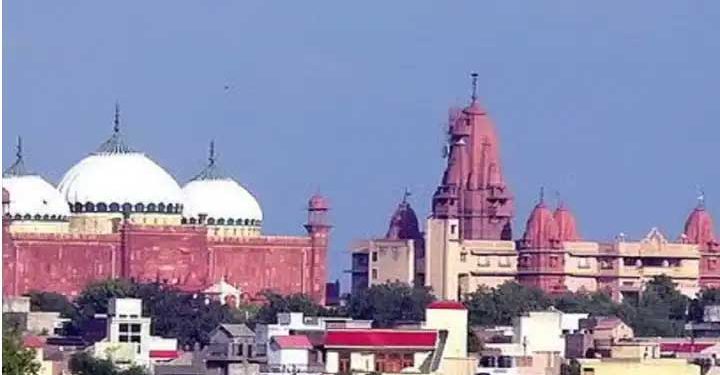 متھرا عیدگاہ سروے کی مانگ عدالت نے مان لی