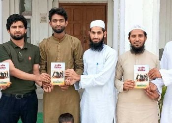 ہجومی تشددسےانسانیت کا خون ہوتا ہے :مفتی تعریف سلیم ندوی