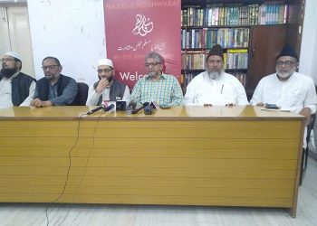 مشاورت سرکار سے اوپن ڈائیلاگ کے لیے تیار ہے:نویدحامد
