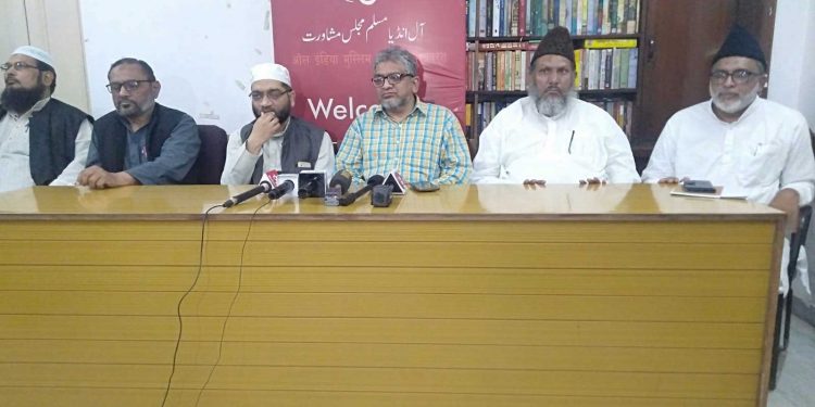 مشاورت سرکار سے اوپن ڈائیلاگ کے لیے تیار ہے:نویدحامد