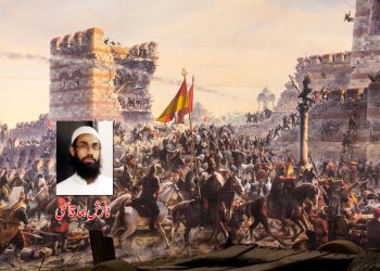 مذہب کی آڑ میں سیاسی کھیل