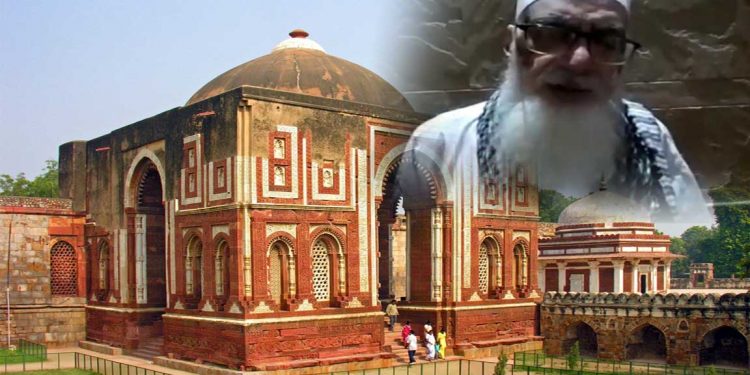 قطب مینار احاطے میں واقع مغل مسجد میں نماز پر پابندی