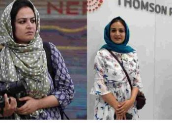 ثنا ارشاد مٹو با وقار پلٹزر پرائز جیتنے والی پہلی کشمیری خاتون فوٹوگرافر ہیں