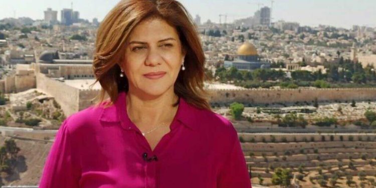 اسرائیلی فوج نے الجزیرہ کی خاتون رپورٹر کو گولی ماردی