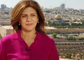 الجزیرہ کی مقتول خاتون جرنلسٹ شیریں ابو عاقلہ کون تھیں