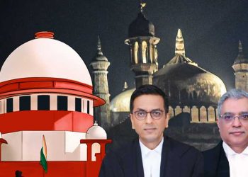 تاکہ سند رہے:گیان واپی پر سپریم کورٹ میں کیا ہوا