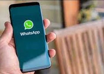 خبردار!وہاٹس ایپ ان اسمارٹ فونز پر کام نہیں کرے گا