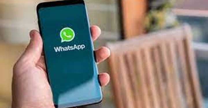 خبردار!وہاٹس ایپ ان اسمارٹ فونز پر کام نہیں کرے گا