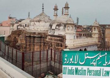 گیان واپی پر بورڈایگزیکٹیو کی ہنگامی میٹنگ،مسلم فریق کی قانونی مدد کا فیصلہ