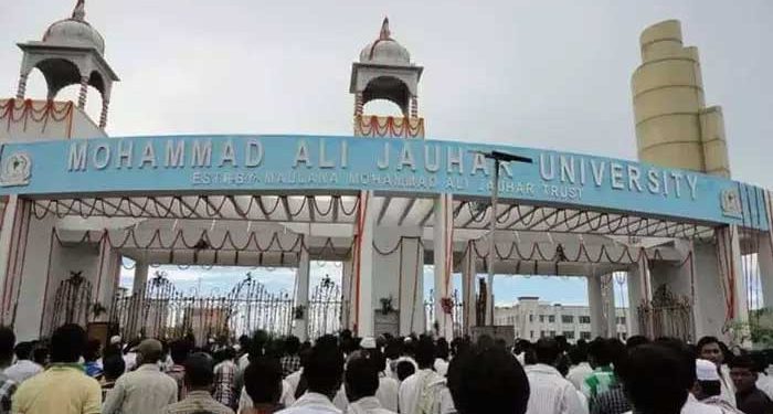 وزارت داخلہ کی ٹیم جوہر یونیورسٹی پہنچی ،دشمن املاک کا جائزہ لیا