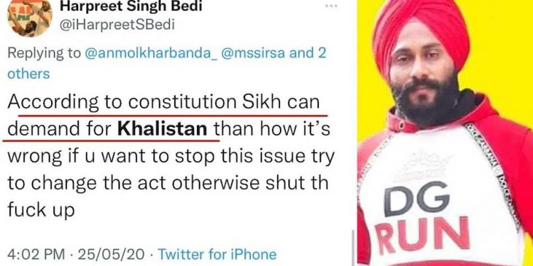 ’خالصتان کامطالبہ آئینی حق‘ آپ لیڈر کے ٹویٹ سے ہنگامہ