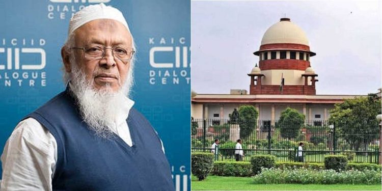 میڈیا کےخلاف جمعیۃ کی پٹیشن پر سپریم کورٹ علیحدہ سماعت کرے گی