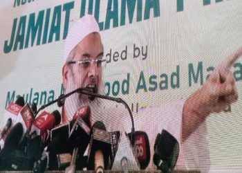 فاشسٹ طاقتیں ملک کو تباہ و برباد کرنا چاہتی ہیں: مولانا محمودمدنی