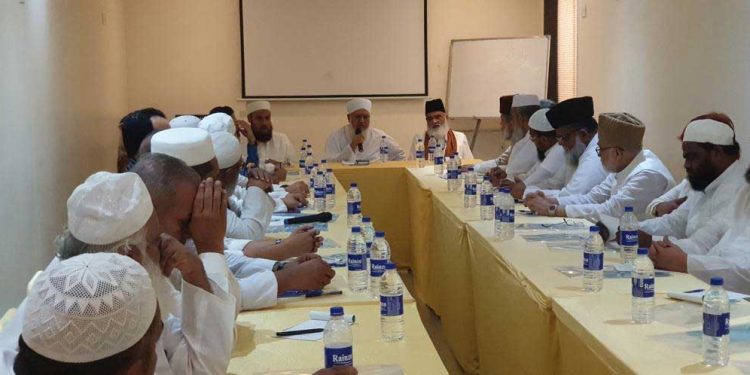ممبئی میں مسلمانوں کا نمائندہ اجلاس، نئے مشاورتی پلیٹ فارم کی تشکیل پر اتفاق