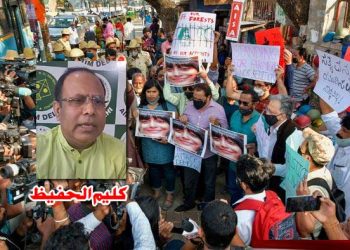 ظلم کے خلاف اٹھ کھڑے ہونا ہر شہری کی ذمہ داری ہے