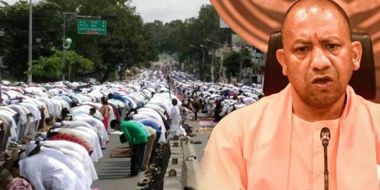 سڑکوں پر نماز عید نہ ہو! یوگی کا افسروں کو فرمان