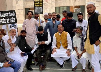 نوپور شرما کے خلاف دہلی میں AIMIM کا احتجاج