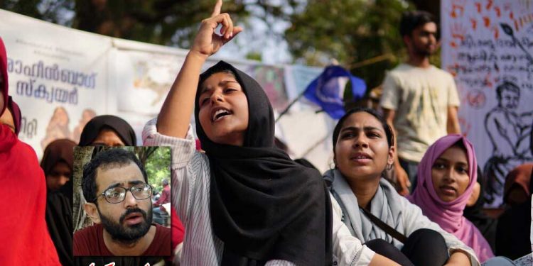 آفرین فاطمہ سے وہ کیوں ڈرتے ہیں؟