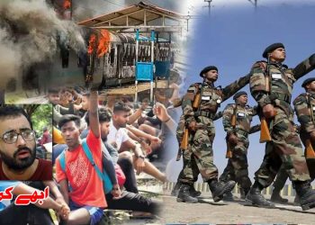 اَگنی پتھ: کیا یہ آئین مخالف منصوبہ نہیں ہے؟