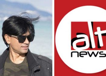 Altnews کے محمد زبیر کے خلاف ایف آئی ار
