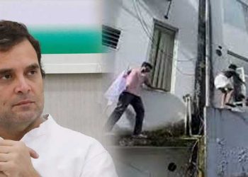 راہل کے آفس پر حملہ،ورکروں سے مارپیٹ