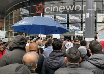 برطانیہ میں حضور اکرم کی بیٹی پر بنی فلم کی مخالفت کے بعد اسکریننگ رد