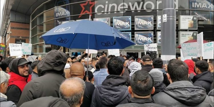 برطانیہ میں حضور اکرم کی بیٹی پر بنی فلم کی مخالفت کے بعد اسکریننگ رد