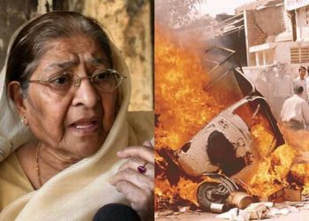 گجرات فسادات: انصاف کے لیے چند سلگتے سوالات!