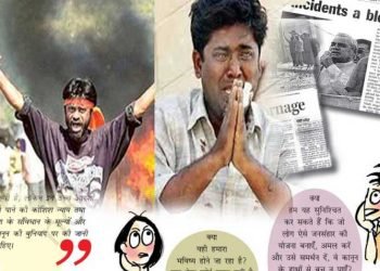 گجرات فسادات کو NCERTکی کتابوں سے ہٹانے سے کیا تاریخ بدل جائے گی ؟