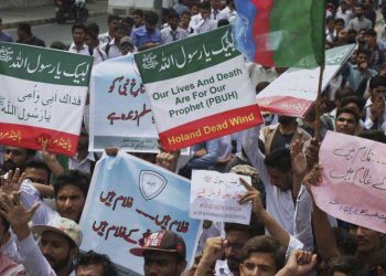تحفظ ناموس رسالت کے تقاضے اور ہماری ذمہ داریاں