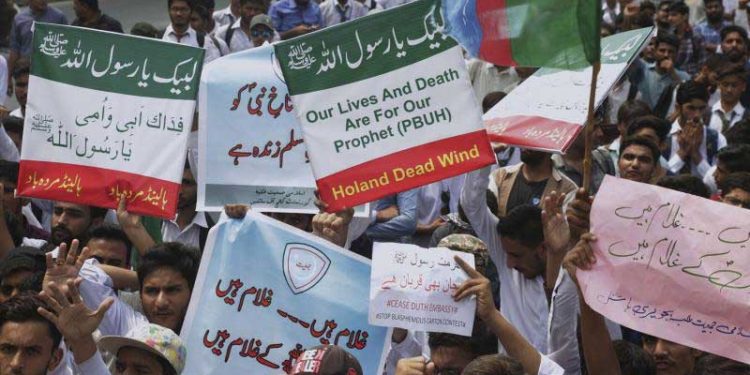 تحفظ ناموس رسالت کے تقاضے اور ہماری ذمہ داریاں