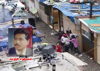 ’ یہ دیوانوں کی بستی ہے ، یہ بستے بستے بستی ہے‘