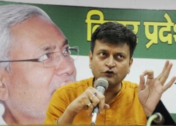 پارٹی ترجمان اجے آلوک کو جنتا دل یو نے باہر کا راستہ دکھایا