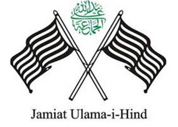 توہین رسالت کے مرتکبین کے خلاف بلاتاخیر قانونی کارروائی کی جائے: جمعیۃ علماء ہند